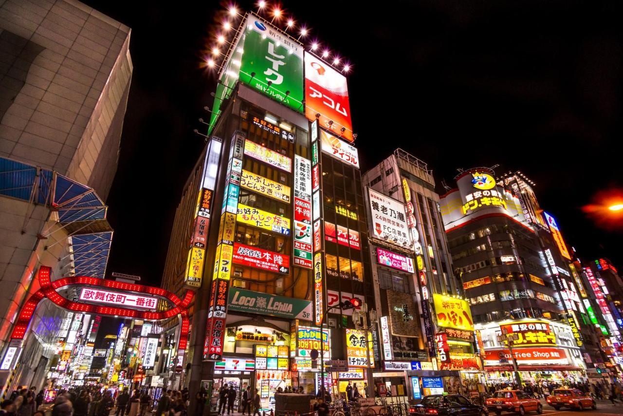 Hotel Mystays Nishi Shinjuku 3*