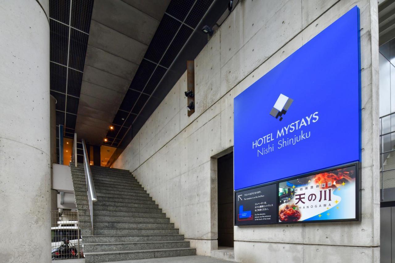 Mystays Nishi Shinjuku Hotel Tokio