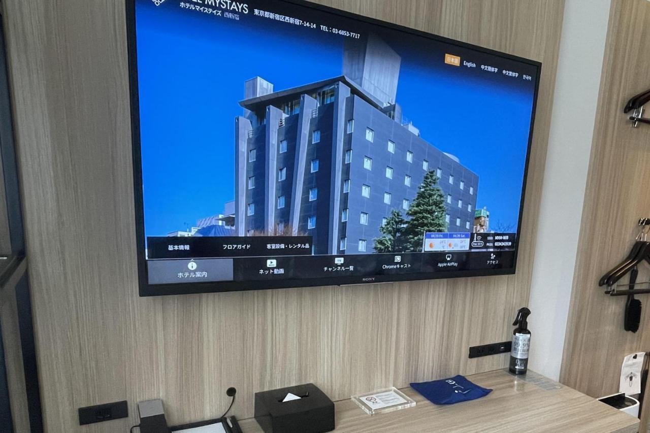 Mystays Nishi Shinjuku 3* Tokyo
